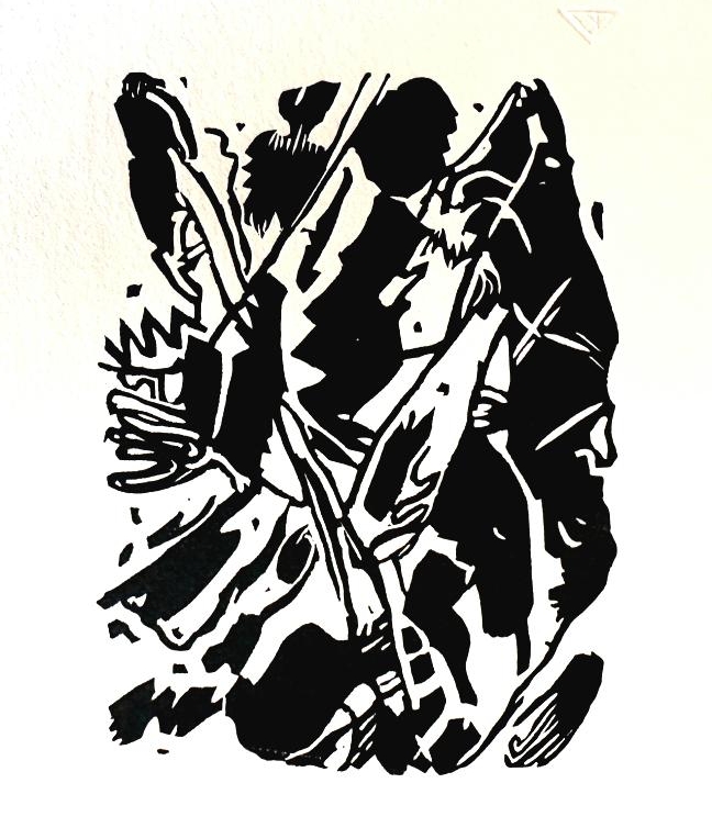 Bild von Objekt 571