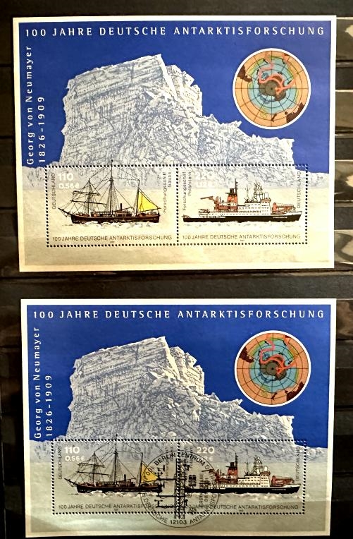 Bild von Objekt 958