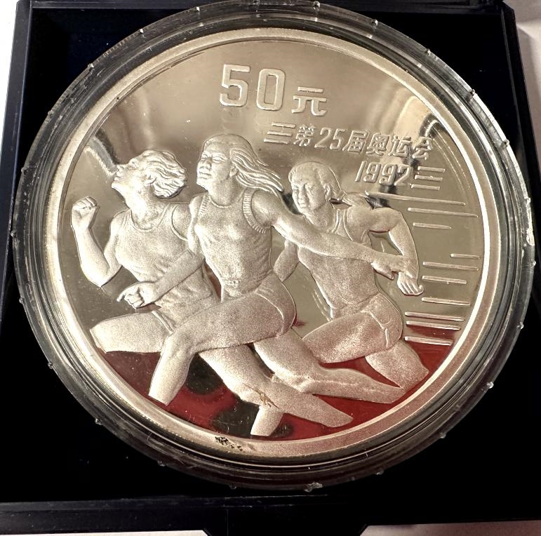 Bild von Objekt 1046